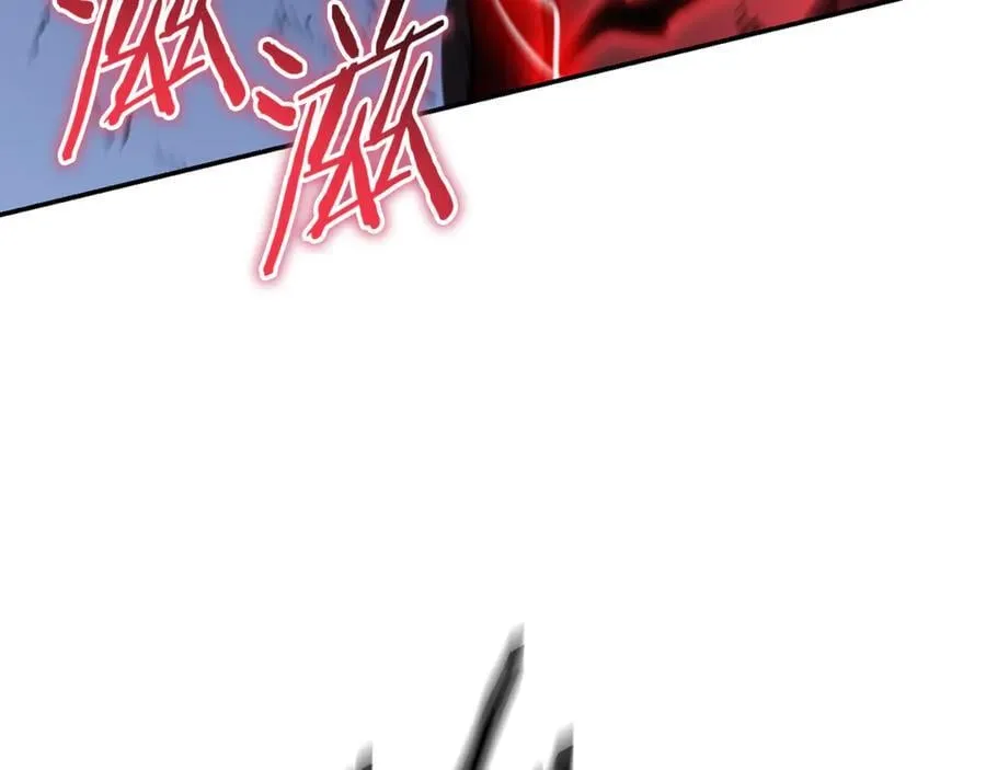 第197话 孔明灯75