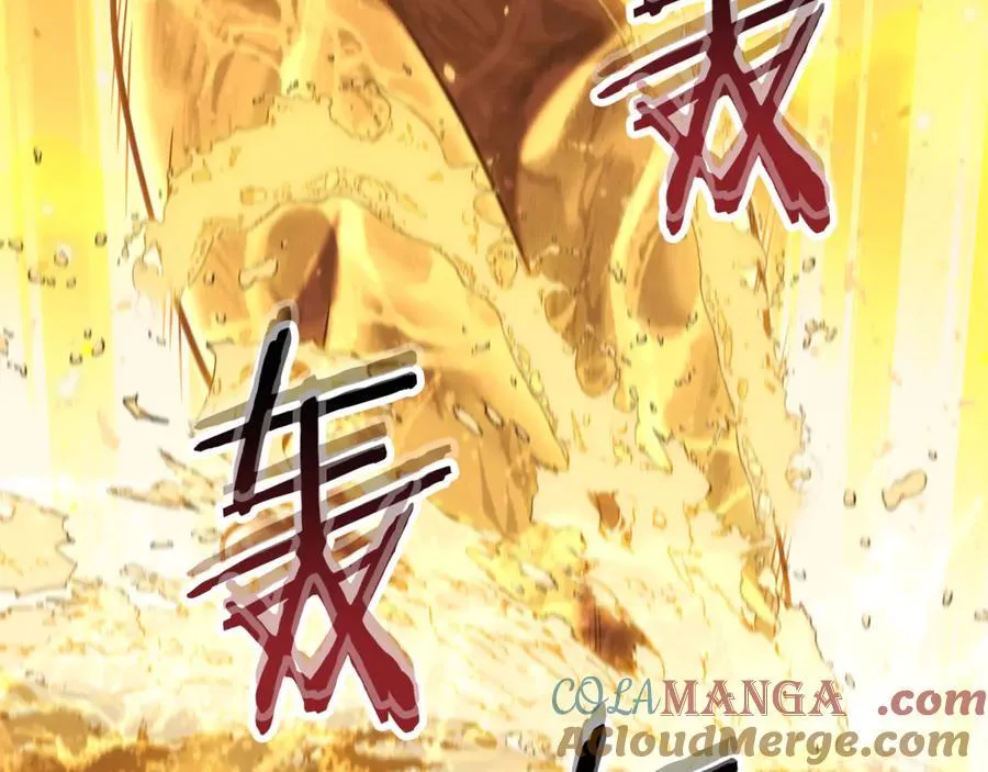 第227话 你也喂了20