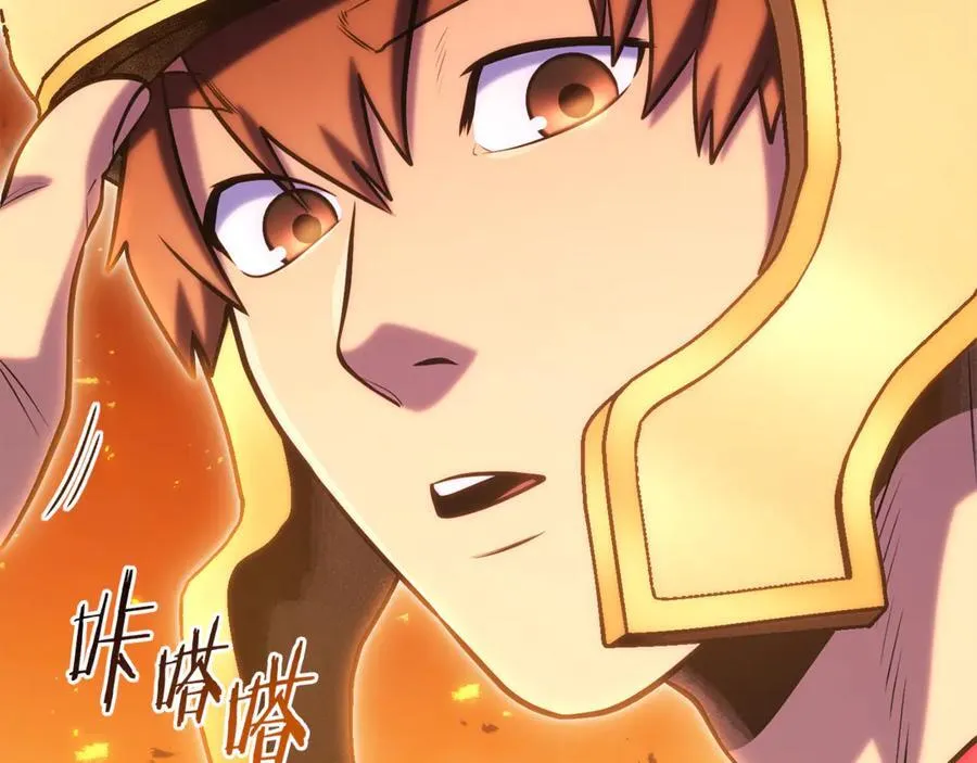 第219话 燃烧森林127
