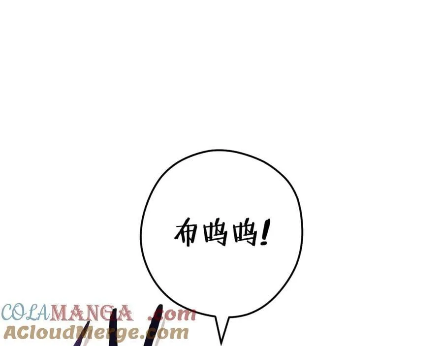 第202话 二代土魔像180