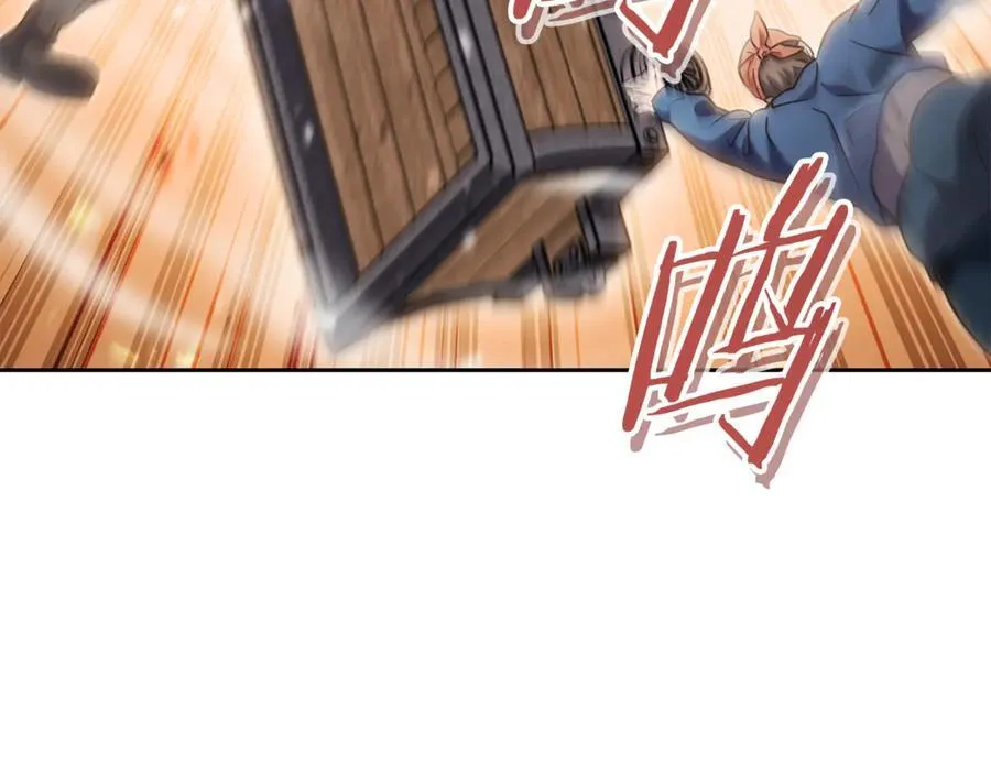 第215话 砍掉世界树183