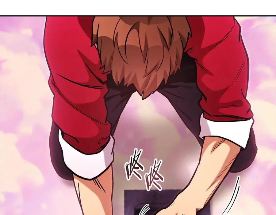第205话 复制咒语书189