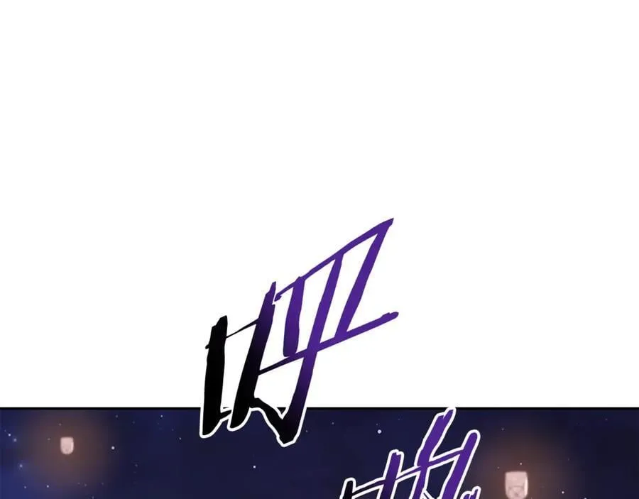 第198话 邀请函启动179