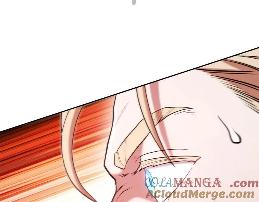 第204话 领域受限148