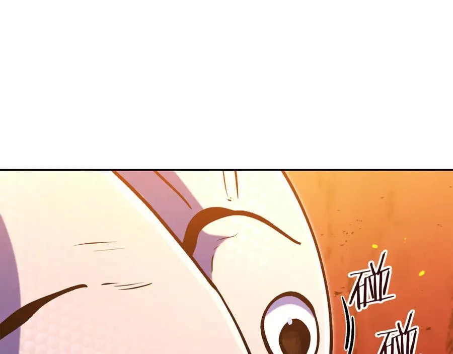第228话 它们居然长翅膀了126
