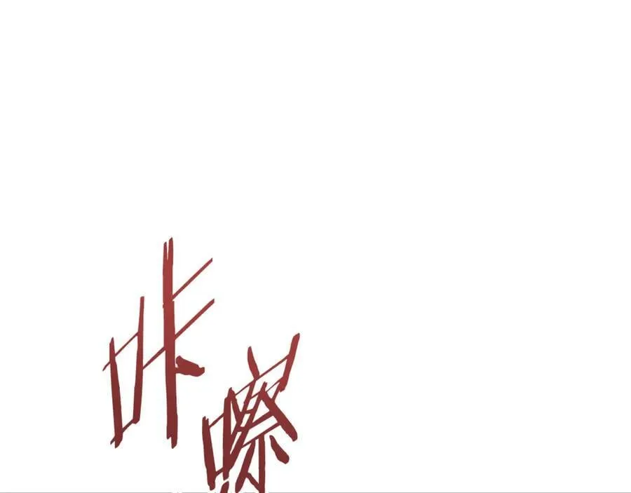 第208话 世界树214