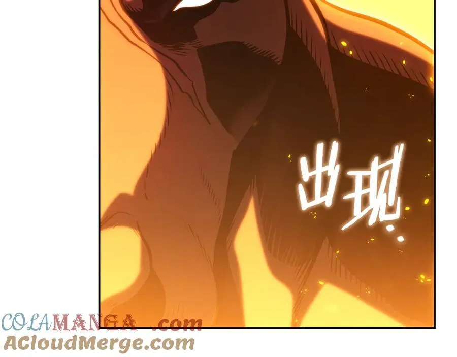 第220话 重塑框架216