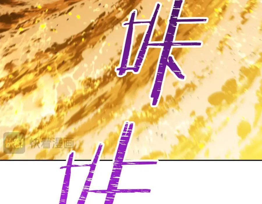 第227话 你也喂了59