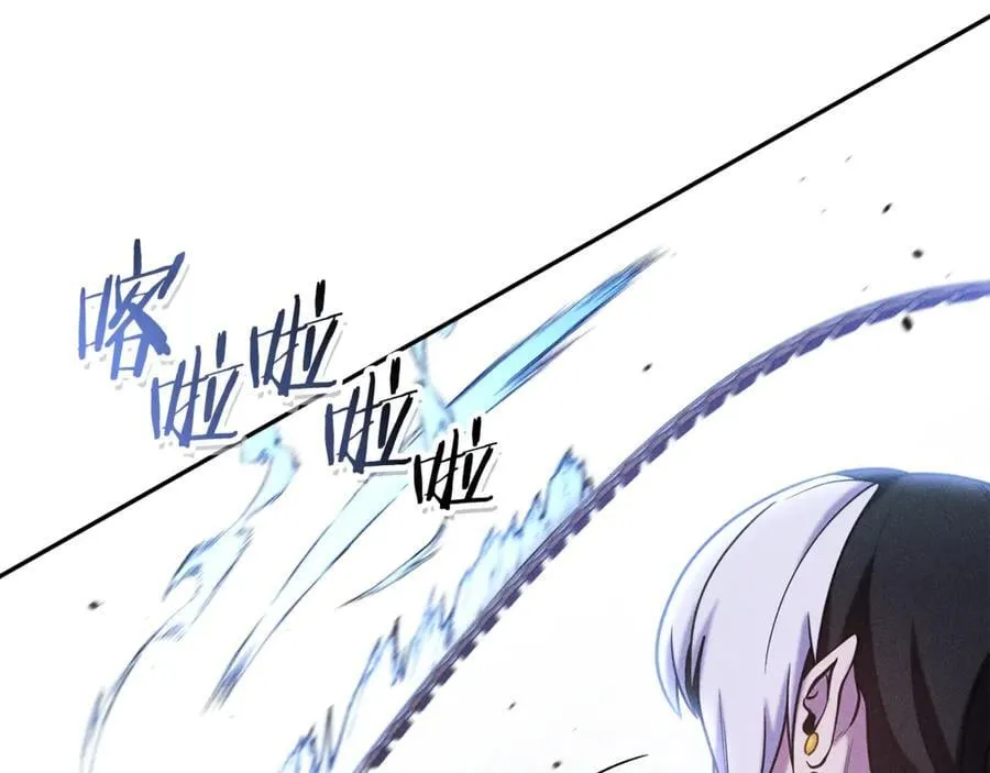 第211话 章鱼列车167