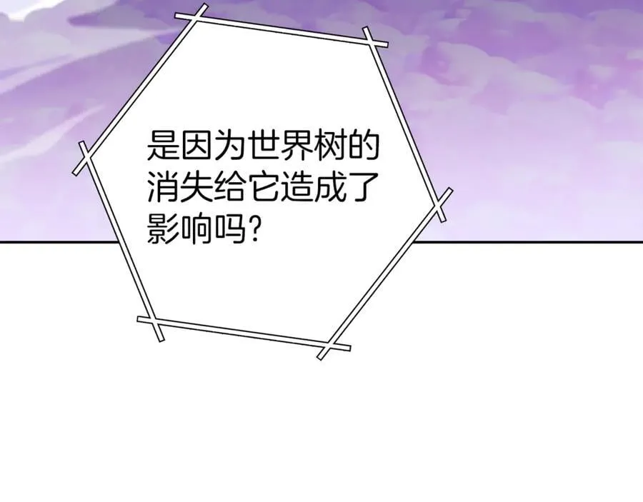 第218话 疯狂升级159