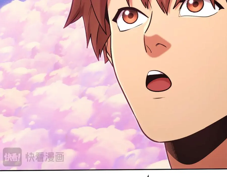 第204话 领域受限193
