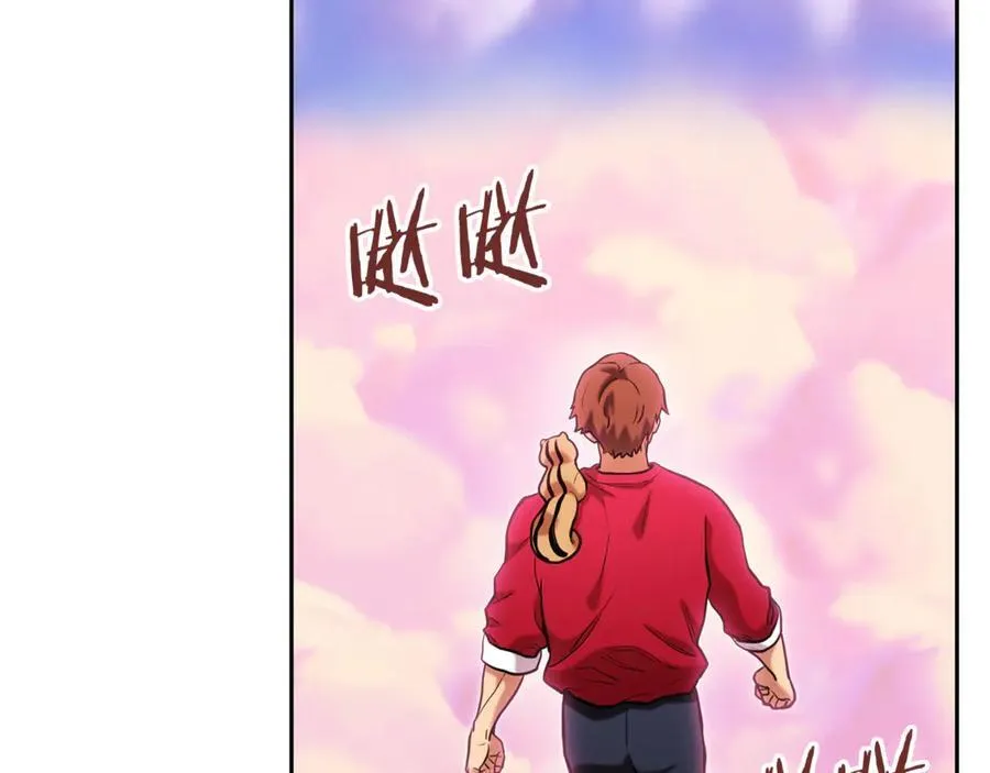 第204话 领域受限211