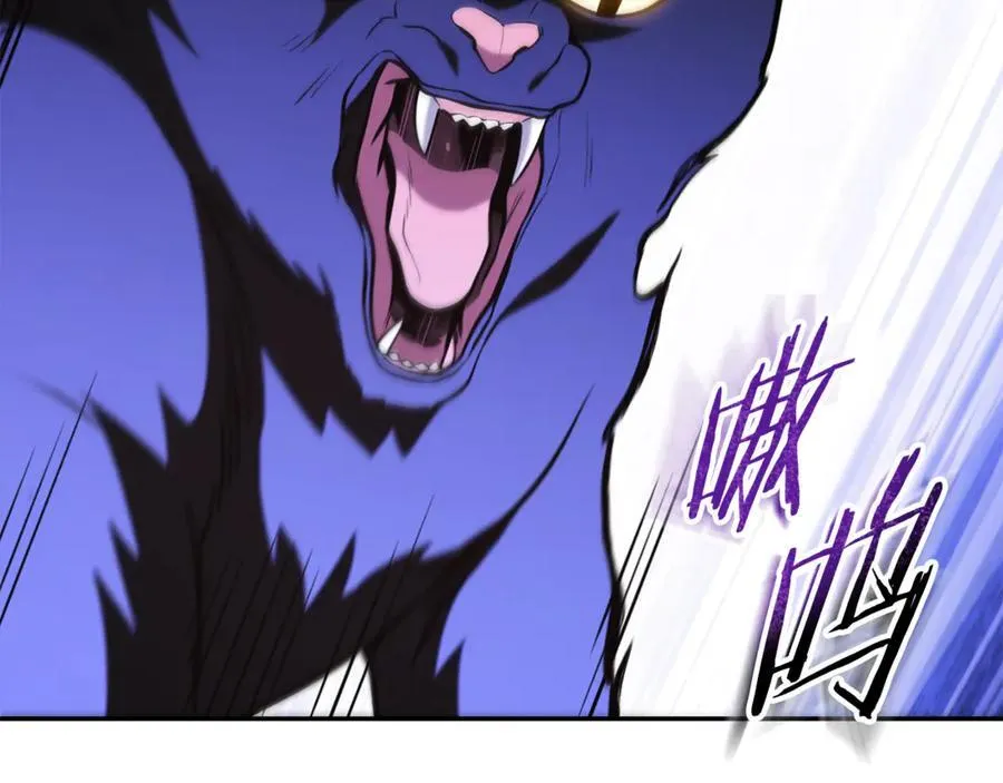 第221话 收服影子猫25