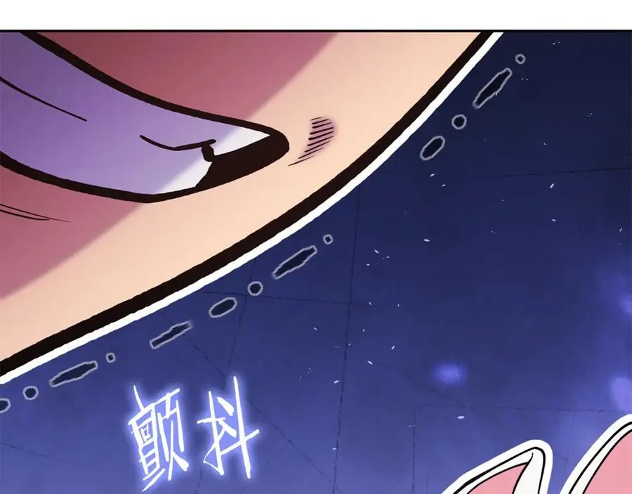 第218话 疯狂升级61