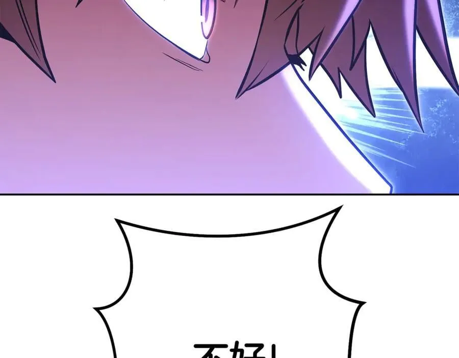 第216话 齐心协力105