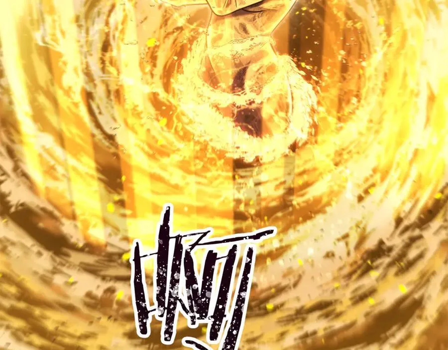 第227话 你也喂了55
