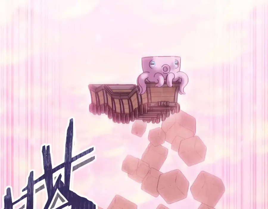 第217话 援军到来185