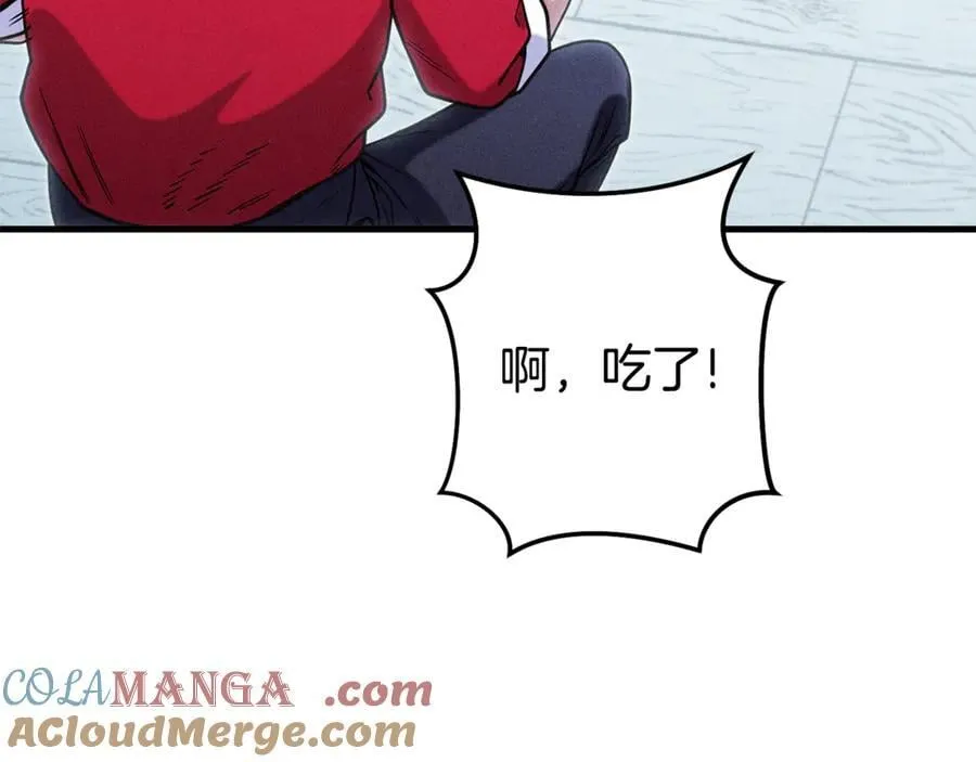 第210话 诅咒172