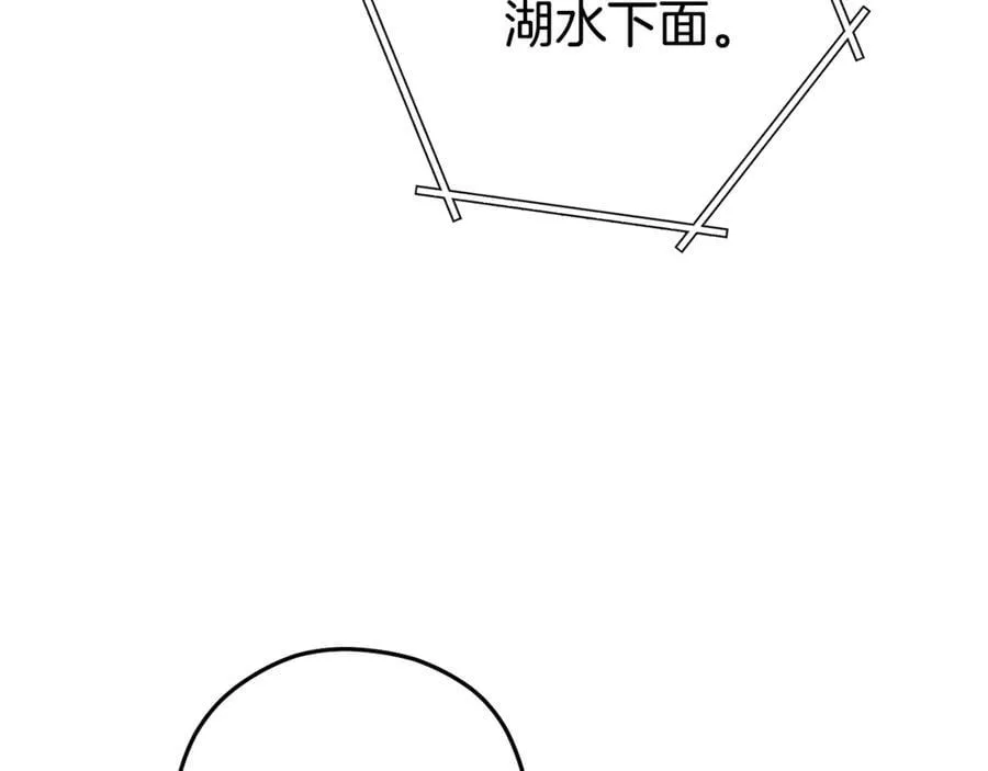第224话 前往遗址59