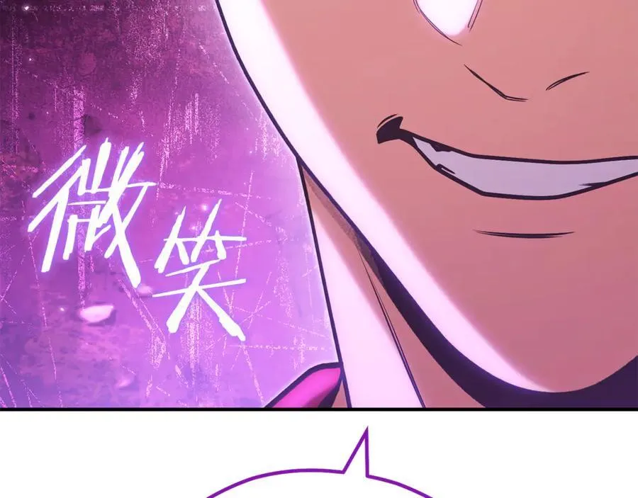 第208话 世界树187