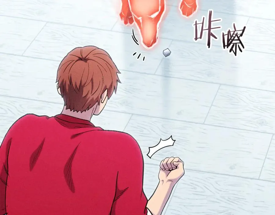 第210话 诅咒171