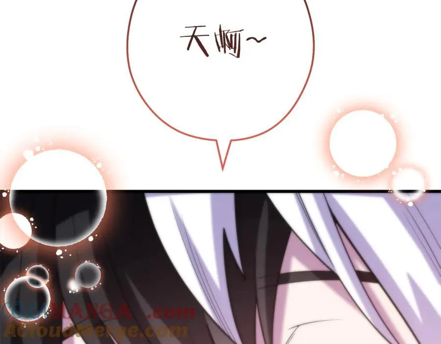 第210话 诅咒28