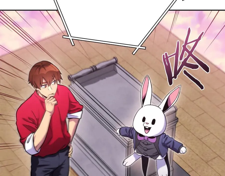 第218话 疯狂升级99