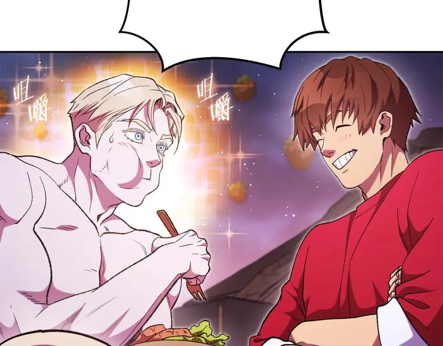 第197话 孔明灯23