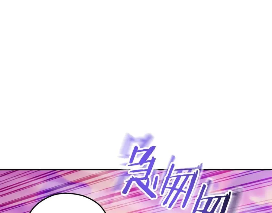 第200话 大战小章鱼209