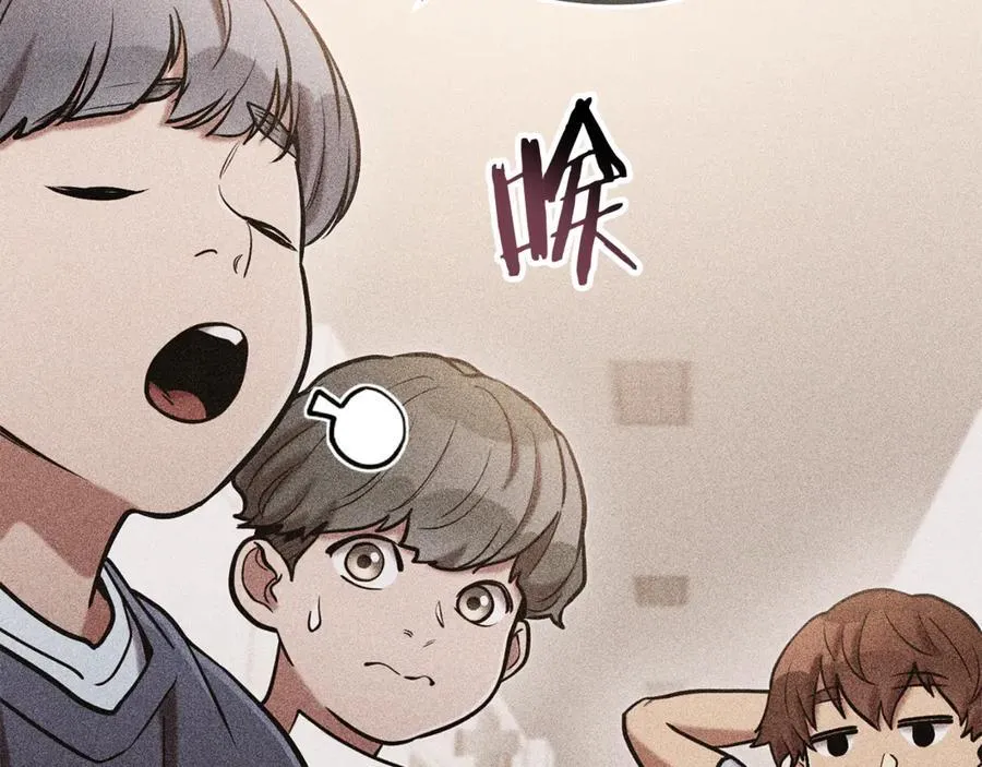 第205话 复制咒语书133