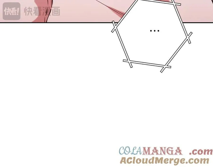 第205话 复制咒语书24