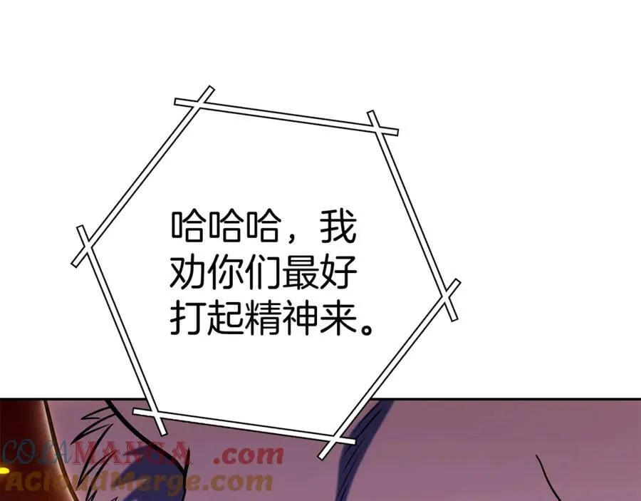 第219话 燃烧森林184