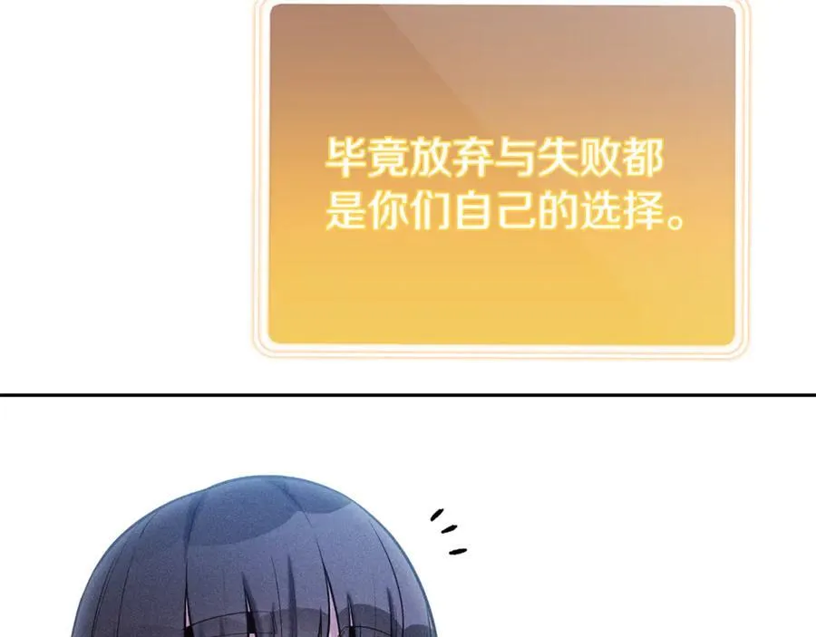 第214话 升级131