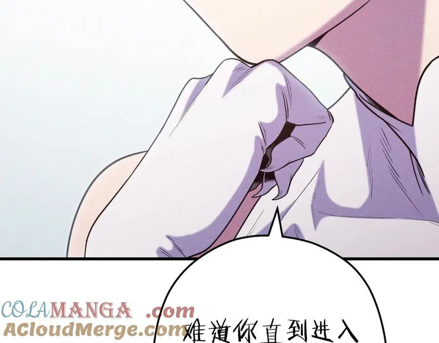 第210话 诅咒40