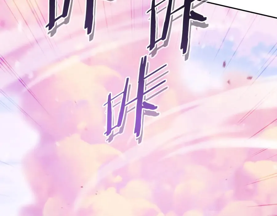 第215话 砍掉世界树157