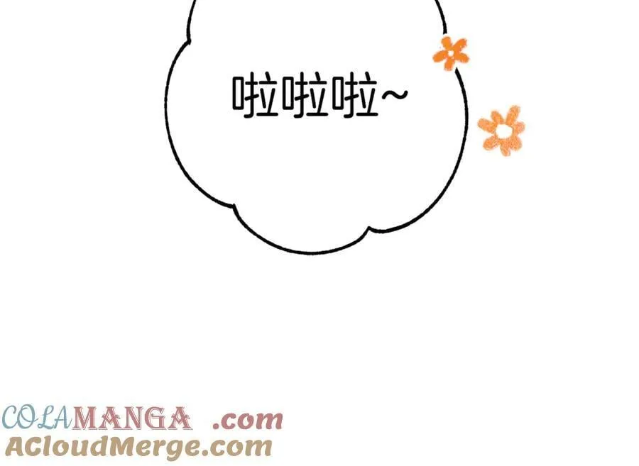 第219话 燃烧森林40