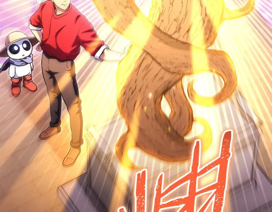 第218话 疯狂升级31