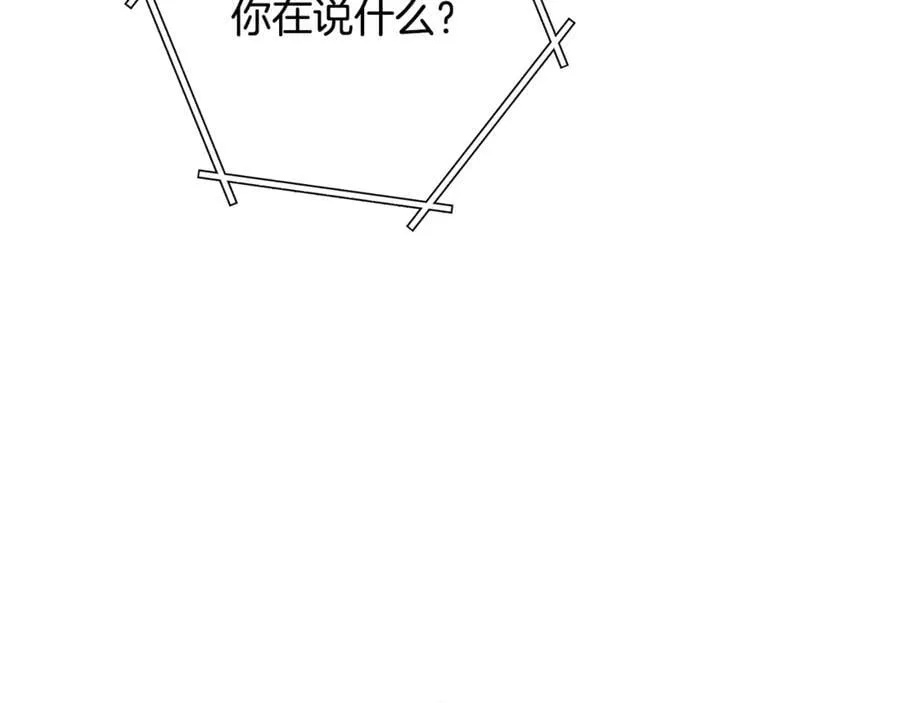 第229话 真正的世界树171