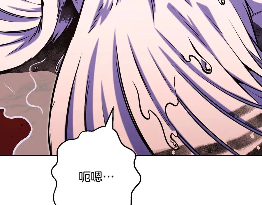 第228话 它们居然长翅膀了171
