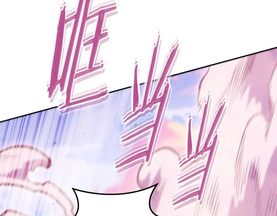 第218话 疯狂升级177