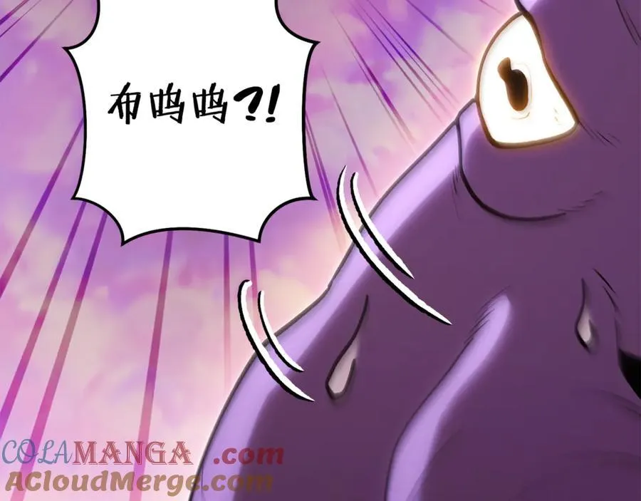 第200话 大战小章鱼132