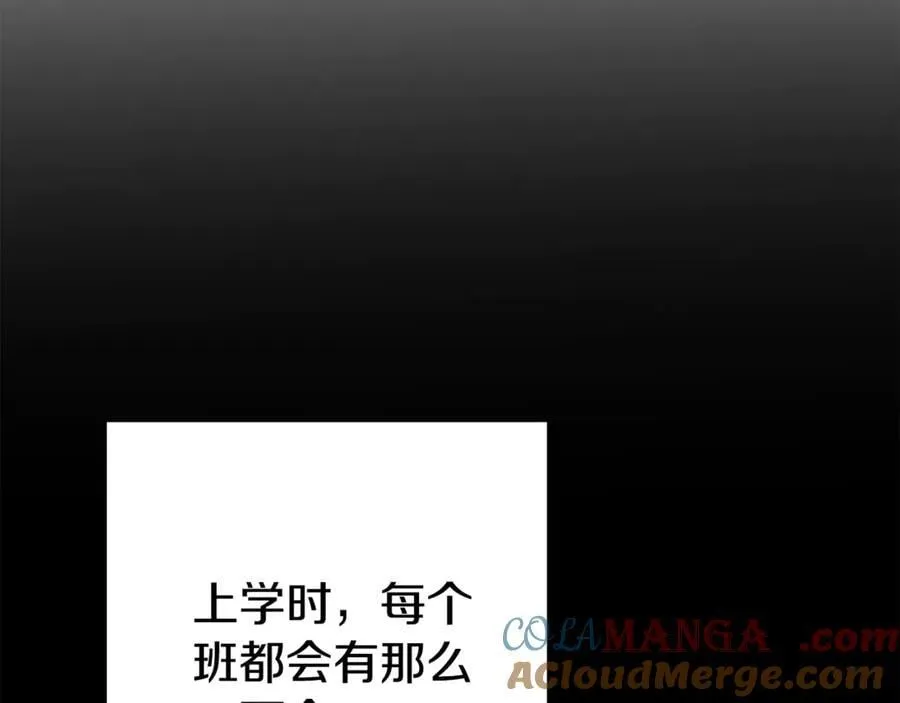 第205话 复制咒语书100
