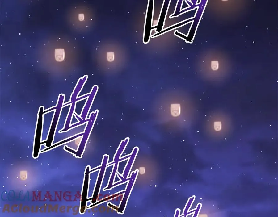 第198话 邀请函启动180