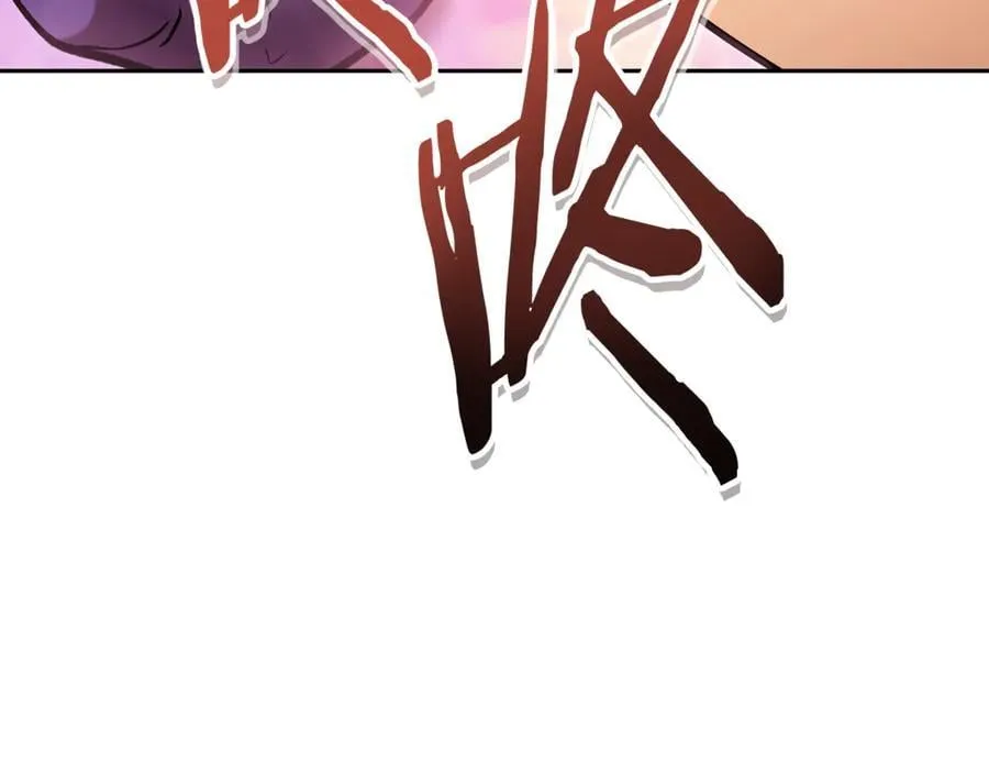 第201话 达成成就149