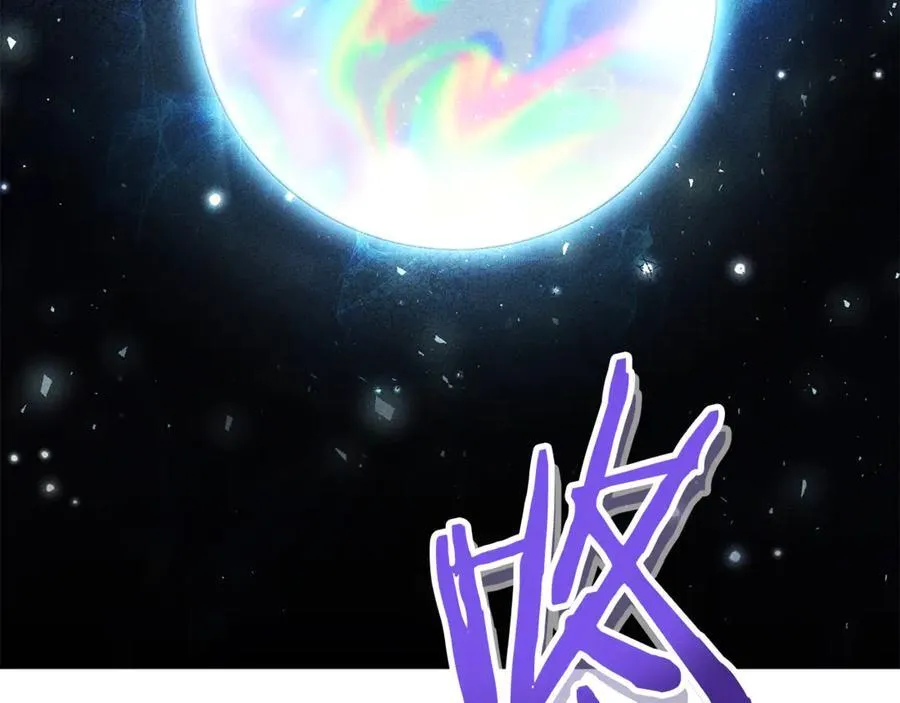 第213话 寻找玩家258