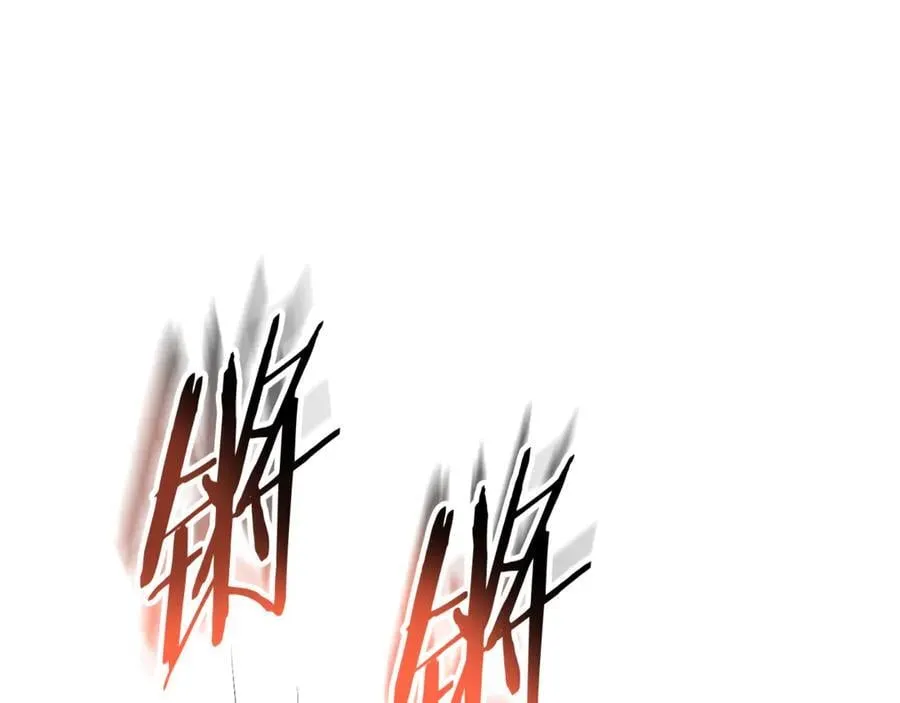 第200话 大战小章鱼134