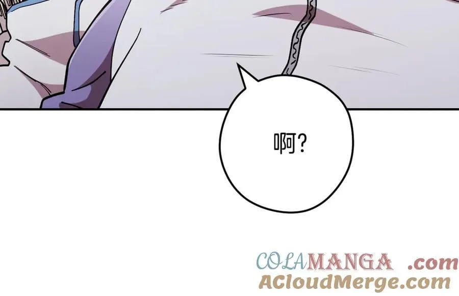 第195话 众人会和12