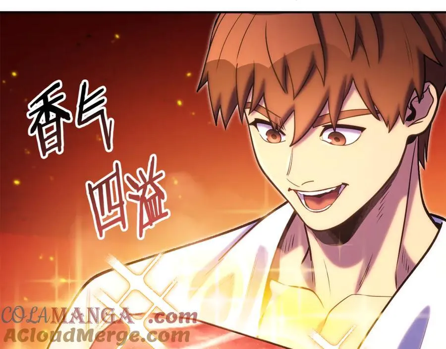 第223话 美味火怪肉36