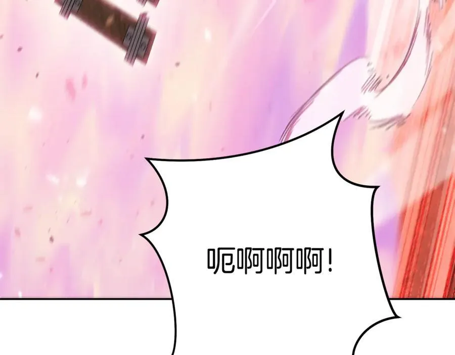 第215话 砍掉世界树178