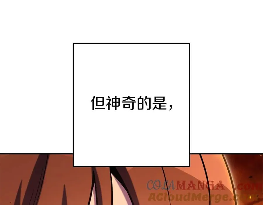 第224话 前往遗址148